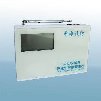 有線無線兼容超豪華TEL聯(lián)網(wǎng)報警器（XGA-A2）