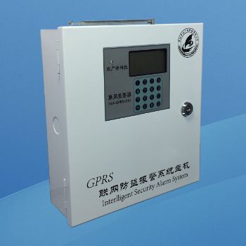 GRPS銀行一鍵報警主機(jī)