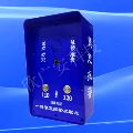 一鍵式語音對講報警箱（內(nèi)置攝像機頭）