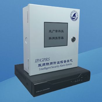 IP+GPRS雙網(wǎng)防盜NVR數(shù)字硬盤錄像機
