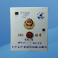 大功率十戶/百戶聯(lián)網(wǎng)報警主機 網(wǎng)線傳輸(XGA-DGL002)